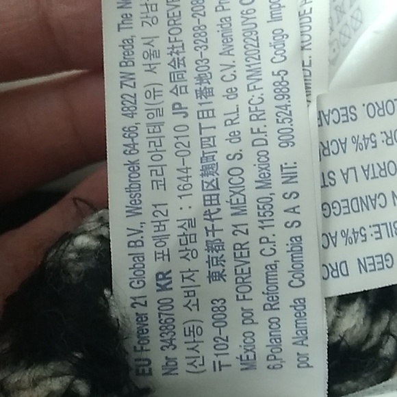 LAST SALE! NWOT Forever 21 Eyelash Sweater Sz.S (A-75) - Picture 10 of 10